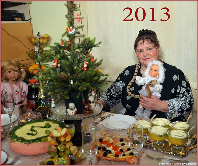 Поиграем, в честь моего Юбилея 11 лет (фото 2)