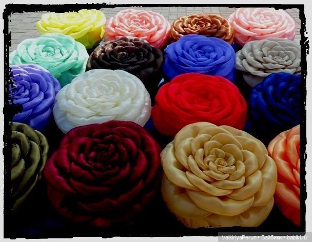 Подушки-розы ручной работы