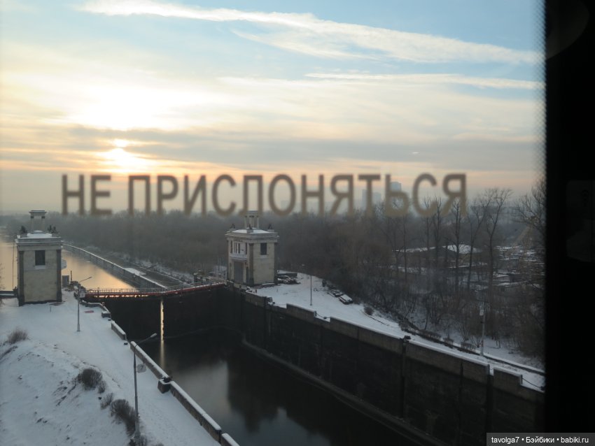 Баболи Свибилла и немного зимнего ретро (фото 2)