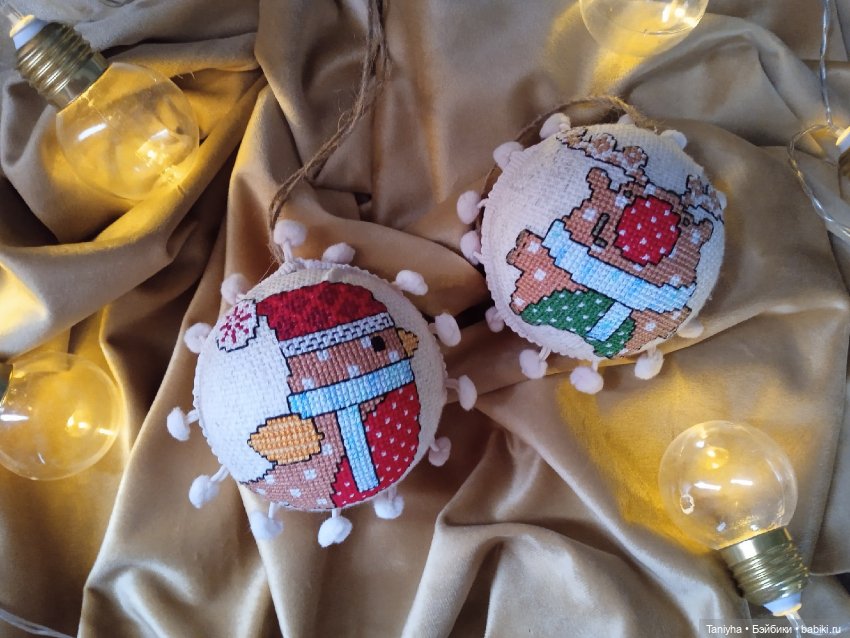 Мои вышитые елочные игрушки (фото 3)