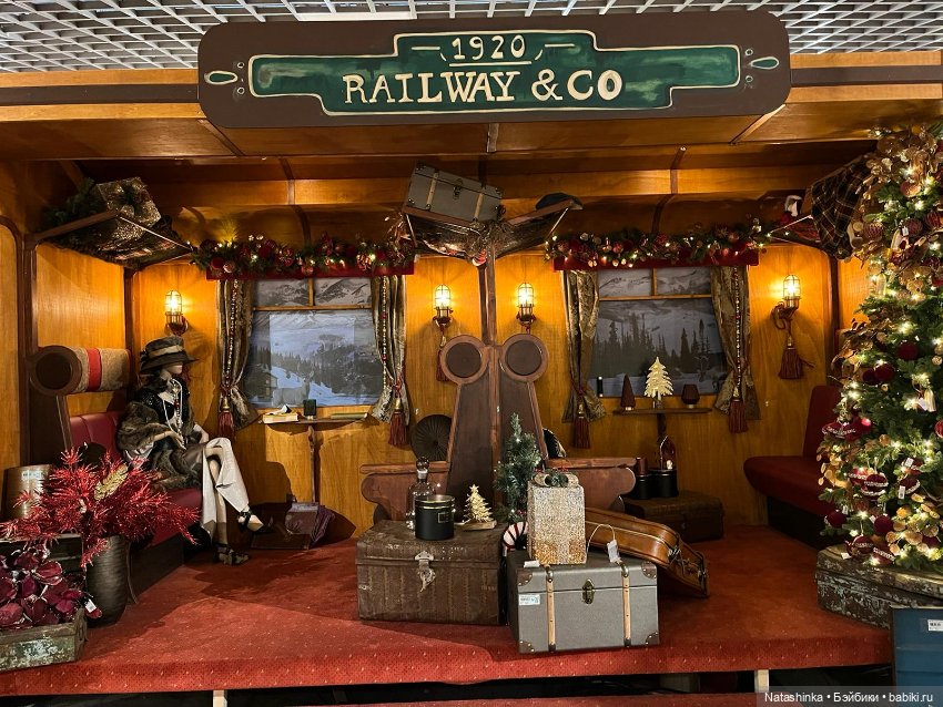 Fashion Dolls 448 — Туризм и путешествия: фотоотчеты из поездок