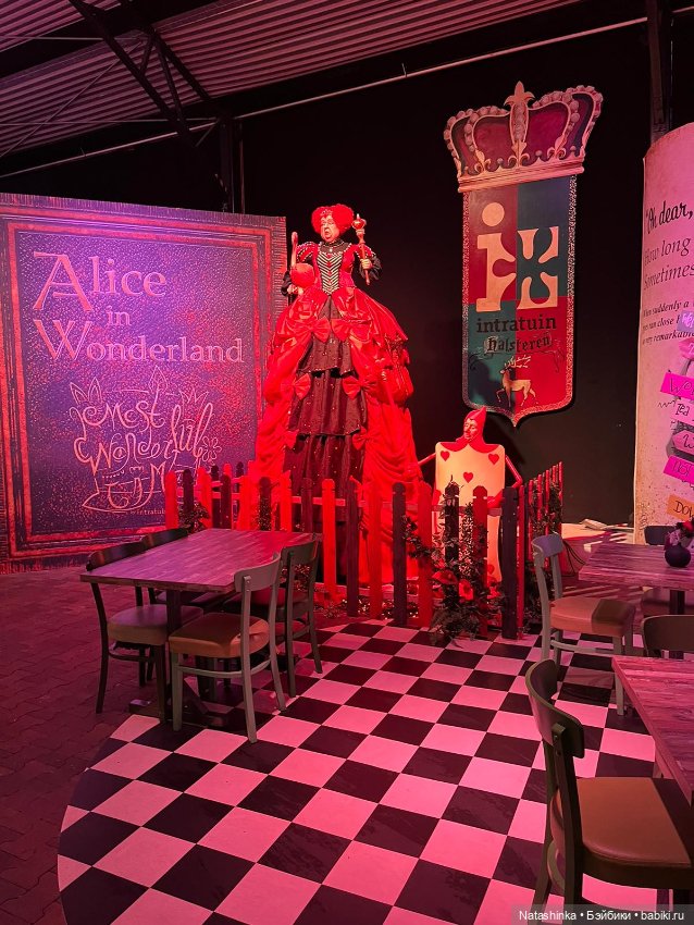 Fashion Dolls 448 — Туризм и путешествия: фотоотчеты из поездок