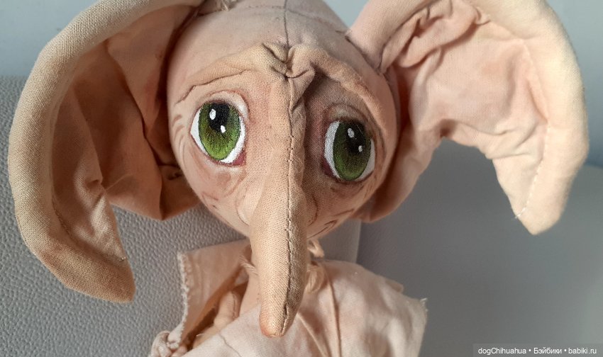 Добби домашний эльф — Авторские текстильные куклы: Вальдорфские (фото 6)