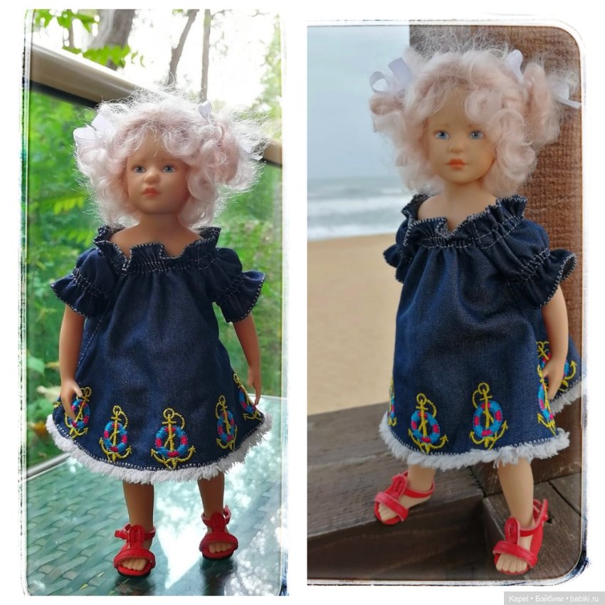 Одеваем Heidi Plusczok Patsi