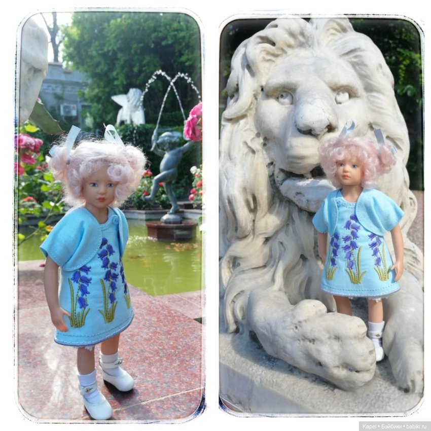 Одеваем Heidi Plusczok Patsi