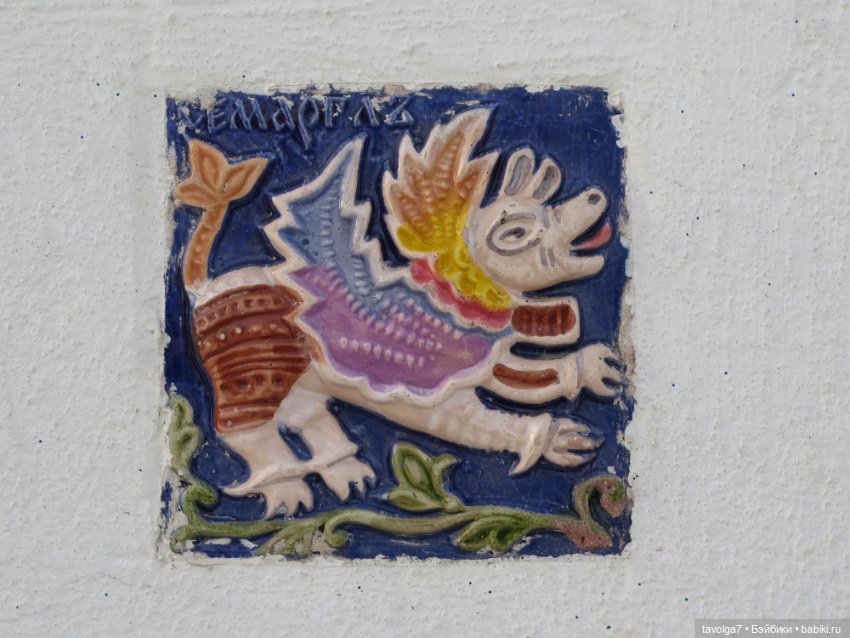 Зима в деревне для Стеллы Ruby Red Siblies