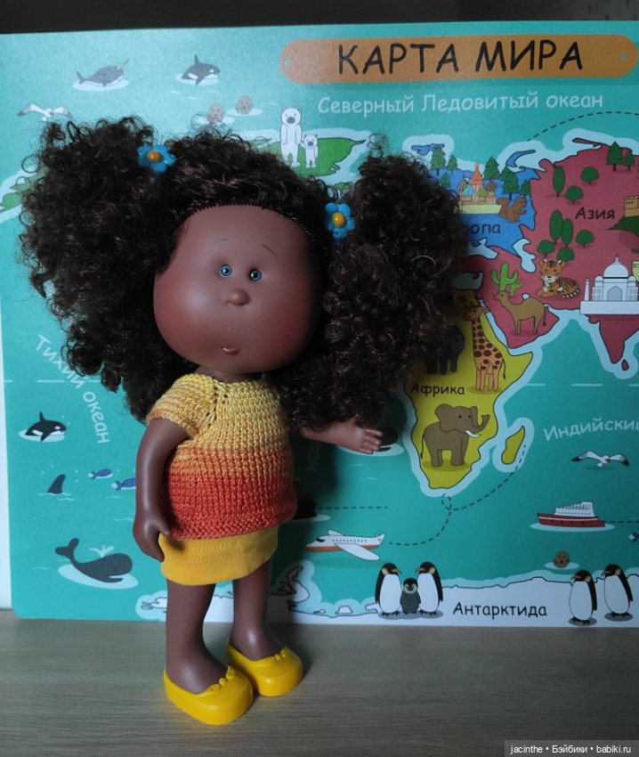 Наша "булочка" Юми приехала (фото 4)