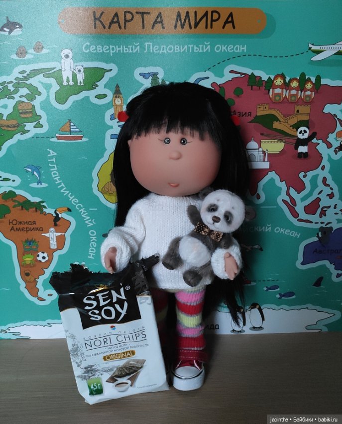 Наша "булочка" Юми приехала