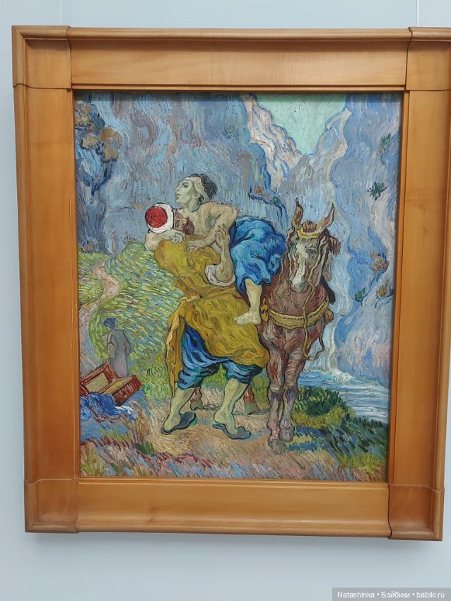 Fashion Dolls 449 — Туризм и путешествия: фотоотчеты из поездок (фото 9)