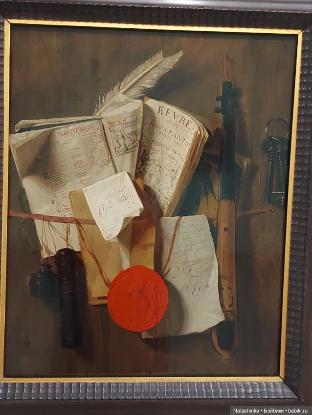 Fashion Dolls 450 — Туризм и путешествия: фотоотчеты из поездок