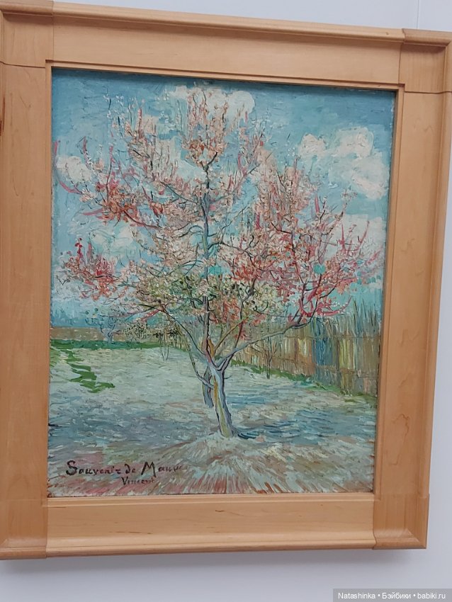 Fashion Dolls 449 — Туризм и путешествия: фотоотчеты из поездок (фото 5)