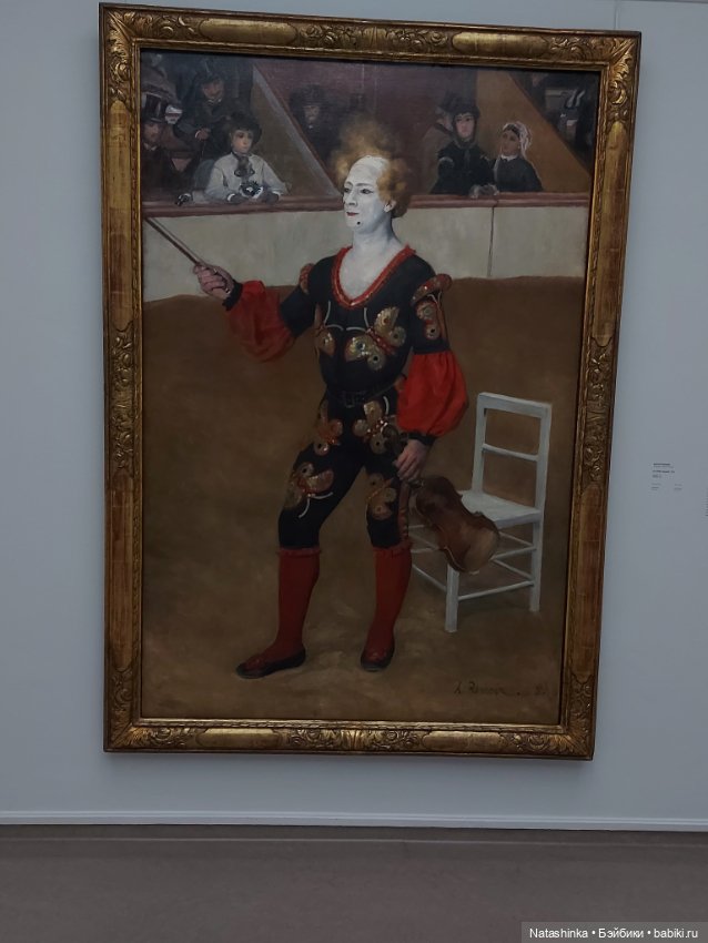 Fashion Dolls 450 — Туризм и путешествия: фотоотчеты из поездок