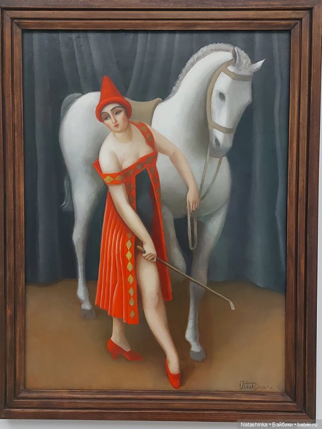 Fashion Dolls 450 — Туризм и путешествия: фотоотчеты из поездок (фото 5)