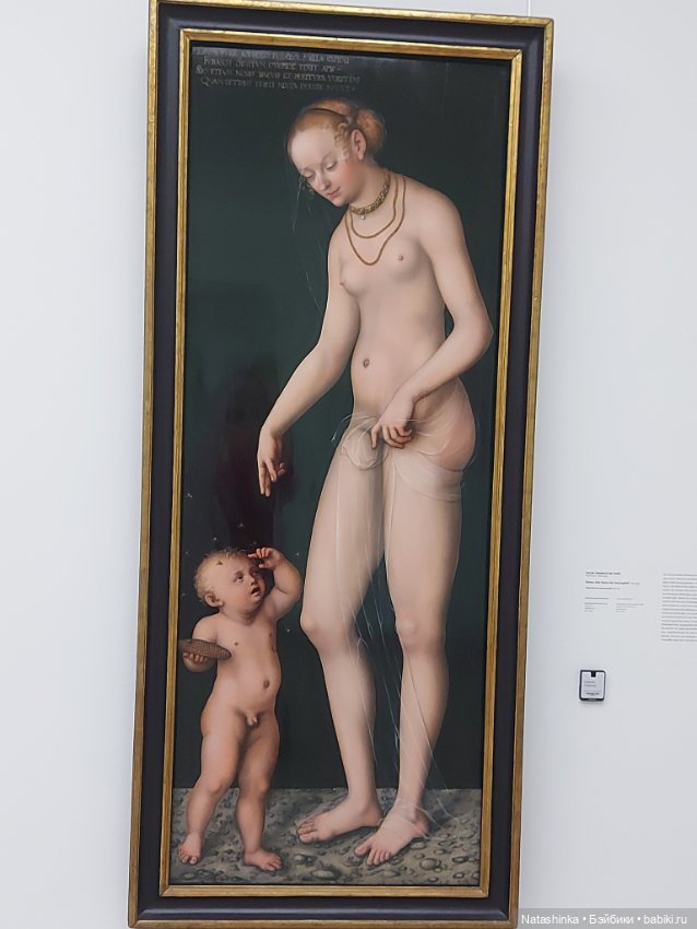 Fashion Dolls 450 — Туризм и путешествия: фотоотчеты из поездок