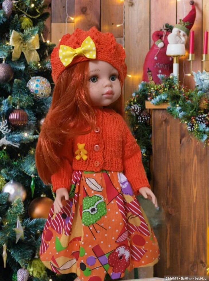 С Международным Днём Художника