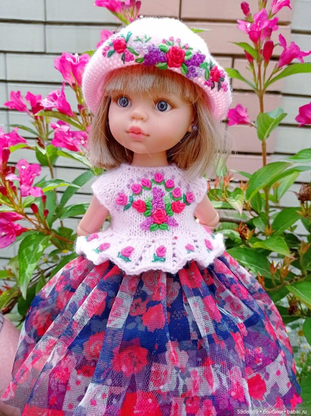 С Международным Днём Художника