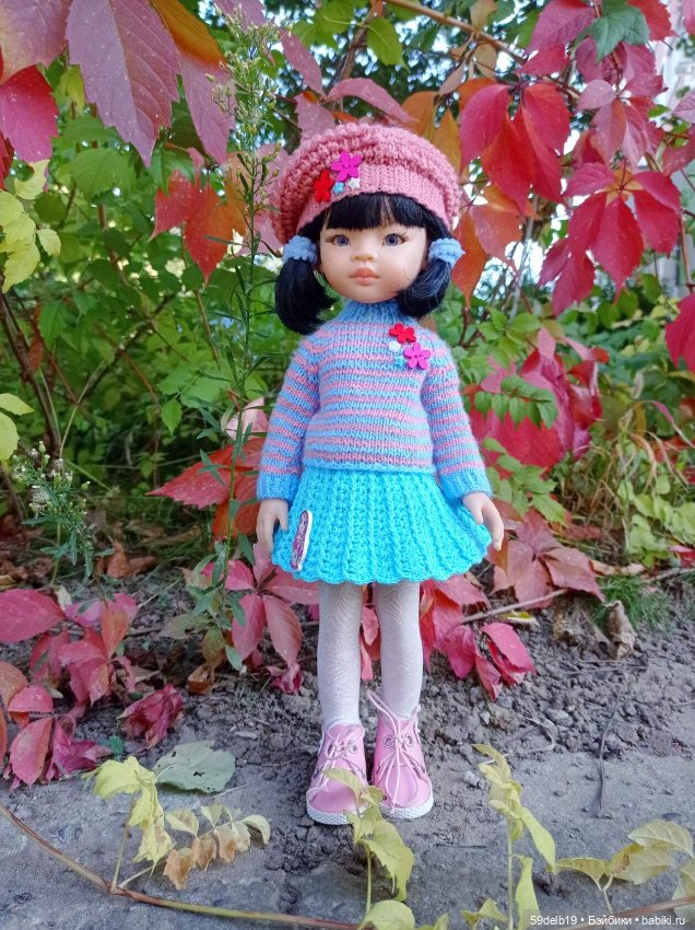 С Международным Днём Художника