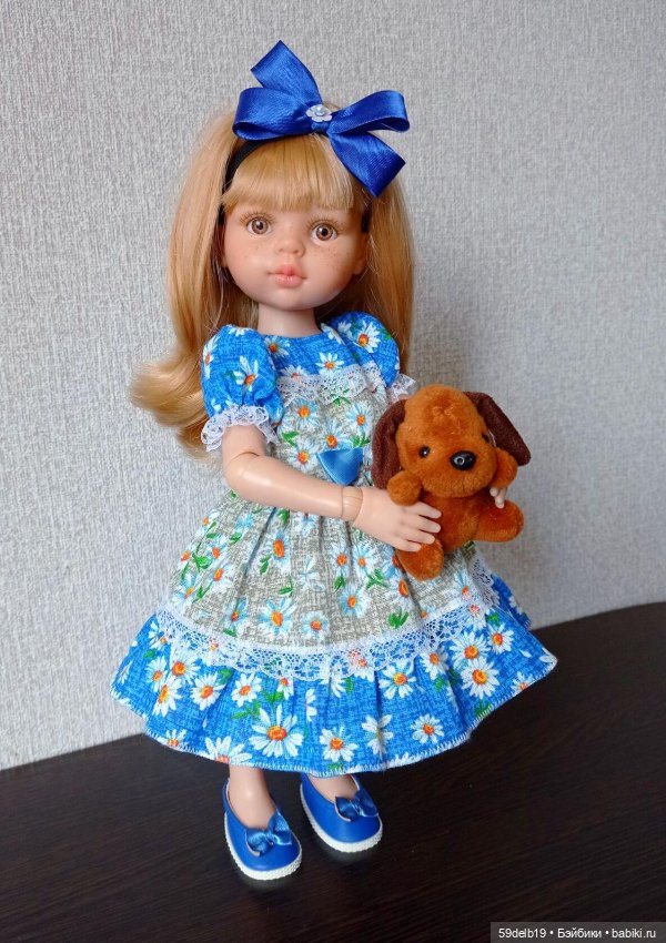 С Международным Днём Художника