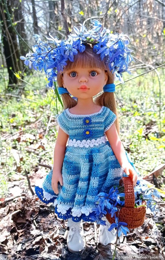 С Международным Днём Художника