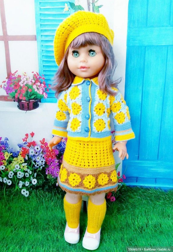 С Международным Днём Художника