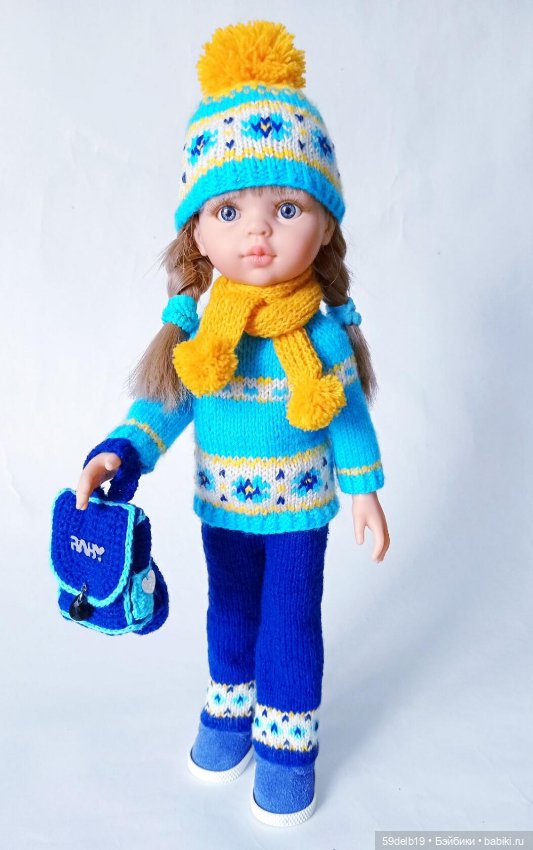 С Международным Днём Художника