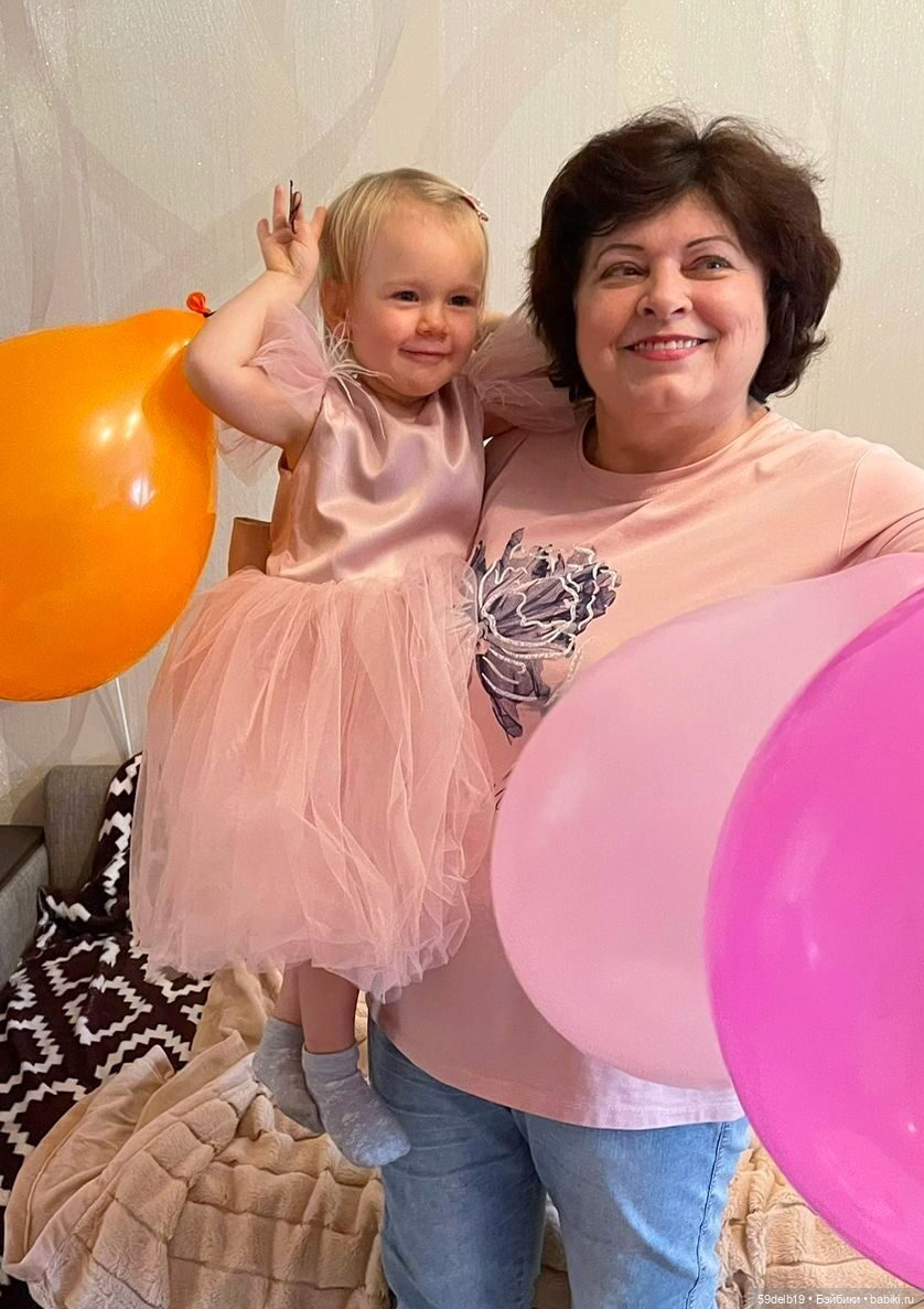 С Международным Днём Художника