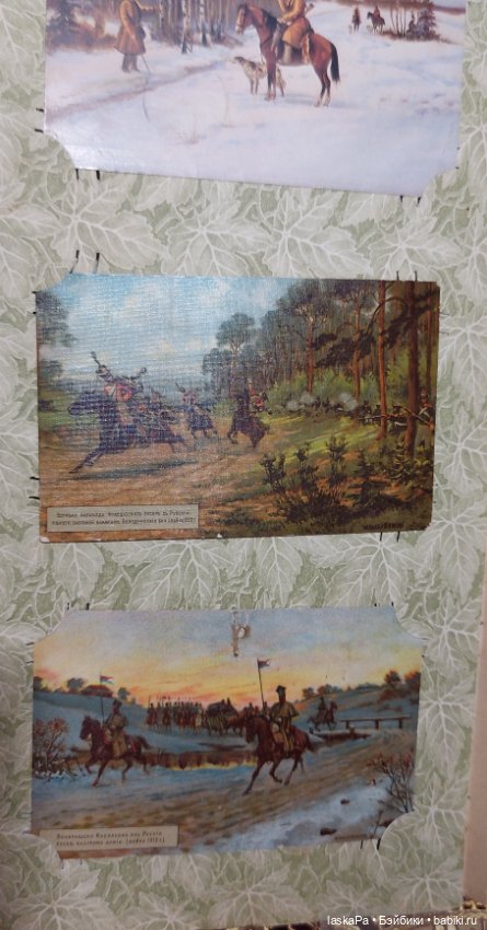 Чудесные находки в собственном доме