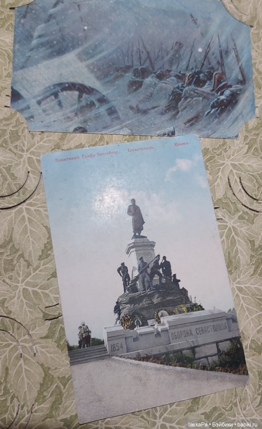 Чудесные находки в собственном доме (фото 6)