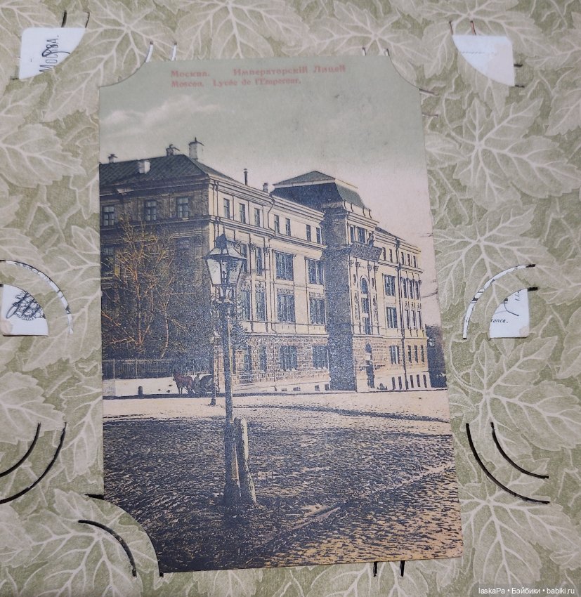 Чудесные находки в собственном доме (фото 2)