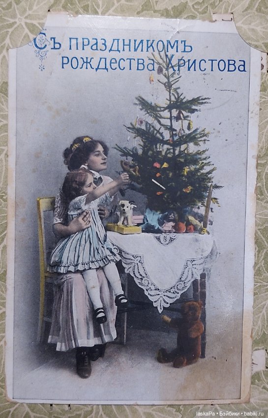 Чудесные находки в собственном доме