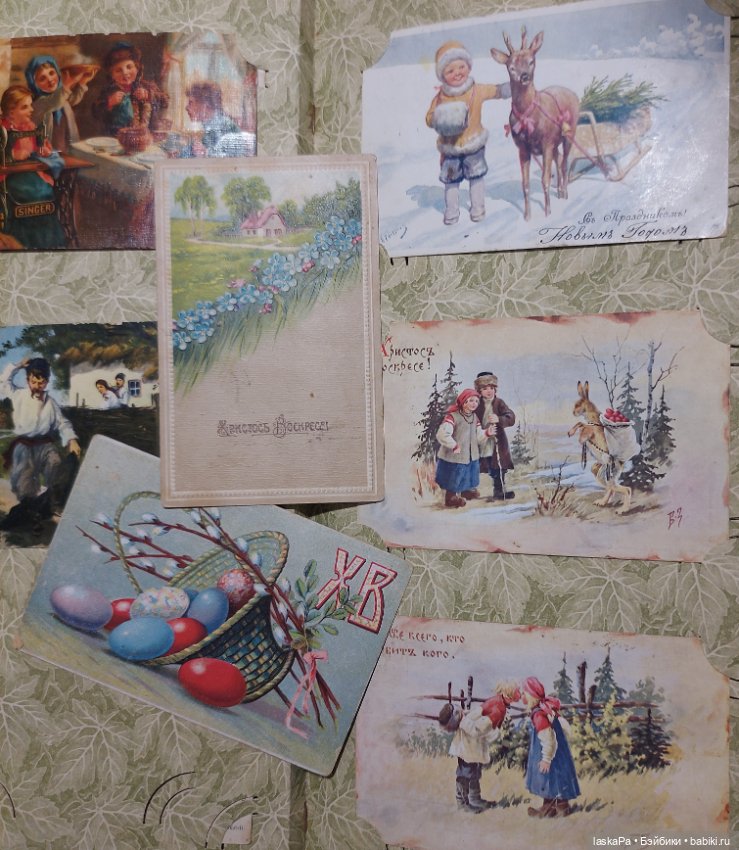 Чудесные находки в собственном доме