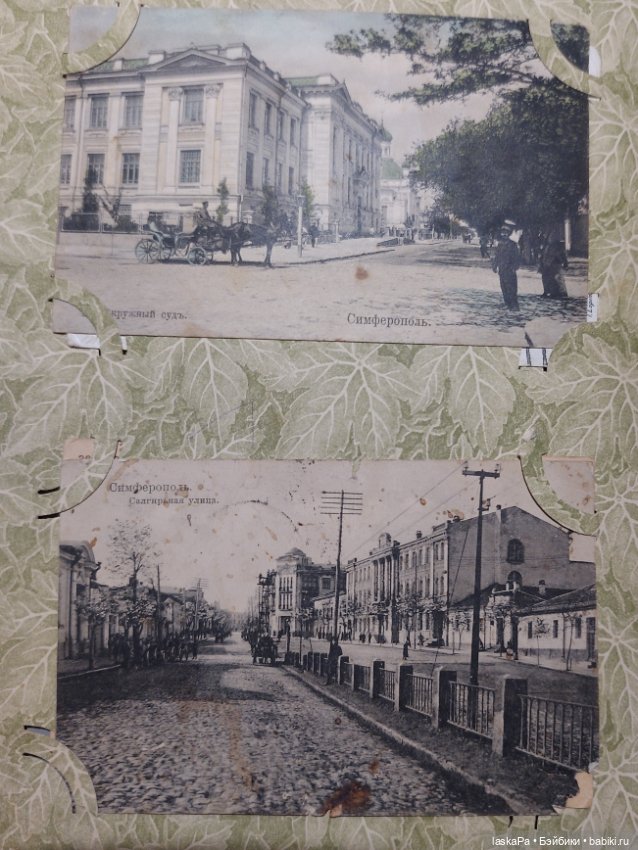 Чудесные находки в собственном доме