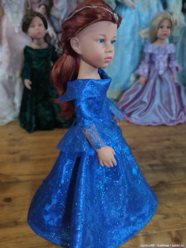 Королевский синий для Катарины (Готц)