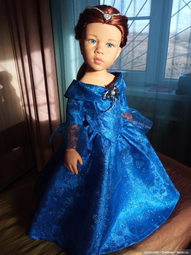 Королевский синий для Катарины (Готц)