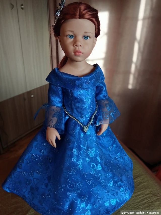 Королевский синий для Катарины (Готц)