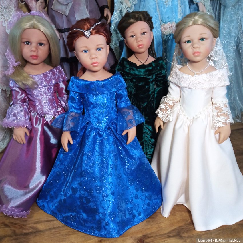 Королевский синий для Катарины (Готц)