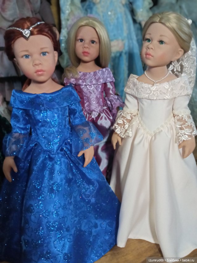 Королевский синий для Катарины (Готц)