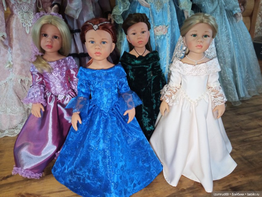 Королевский синий для Катарины (Готц)