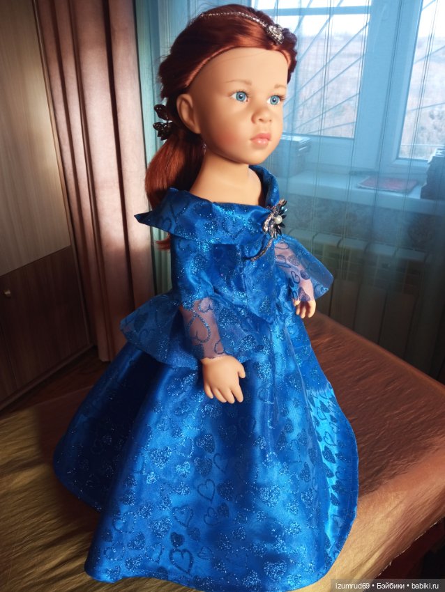 Королевский синий для Катарины (Готц)