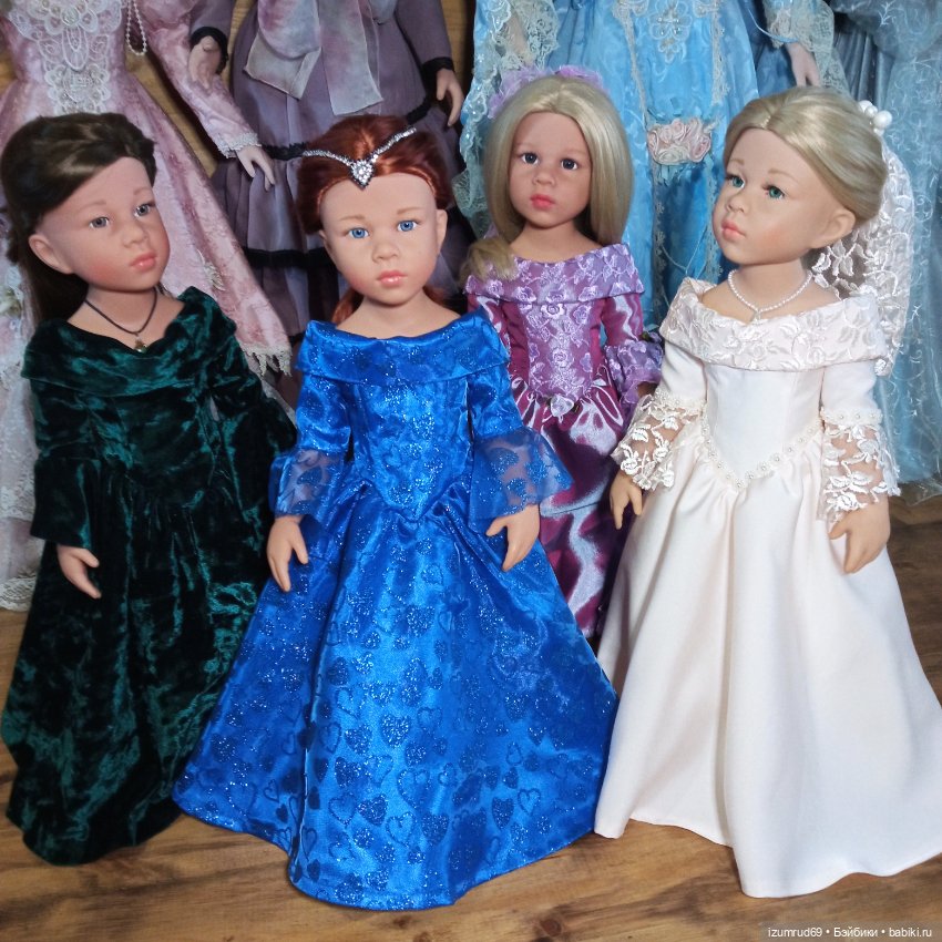 Королевский синий для Катарины (Готц)