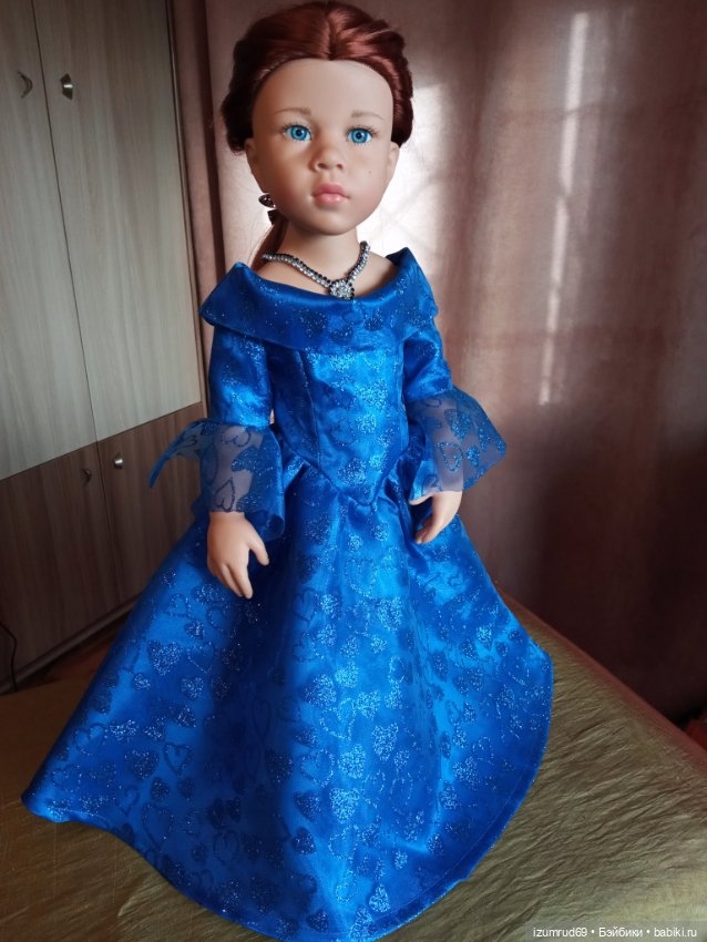 Королевский синий для Катарины (Готц)