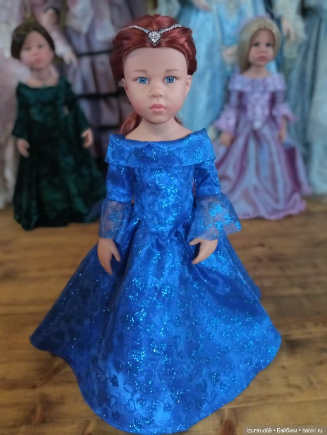 Королевский синий для Катарины (Готц)