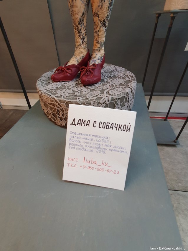 Характерные персонажи Любови Кузьминой