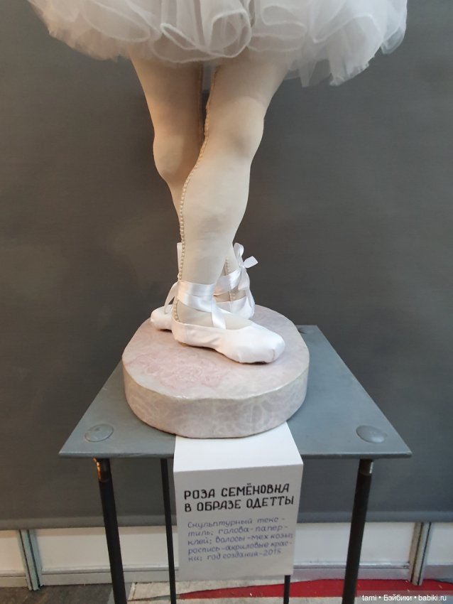 Характерные персонажи Любови Кузьминой