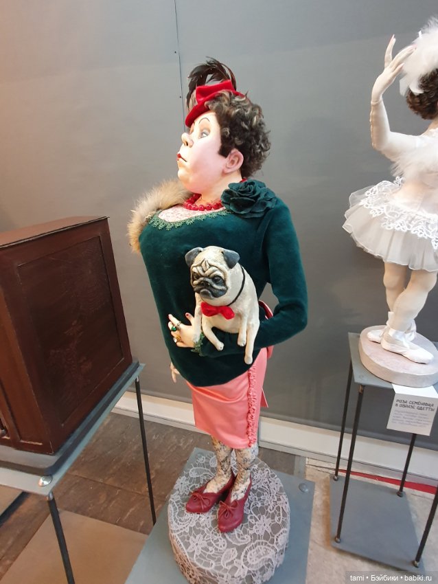 Характерные персонажи Любови Кузьминой