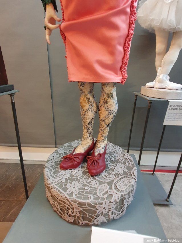 Характерные персонажи Любови Кузьминой