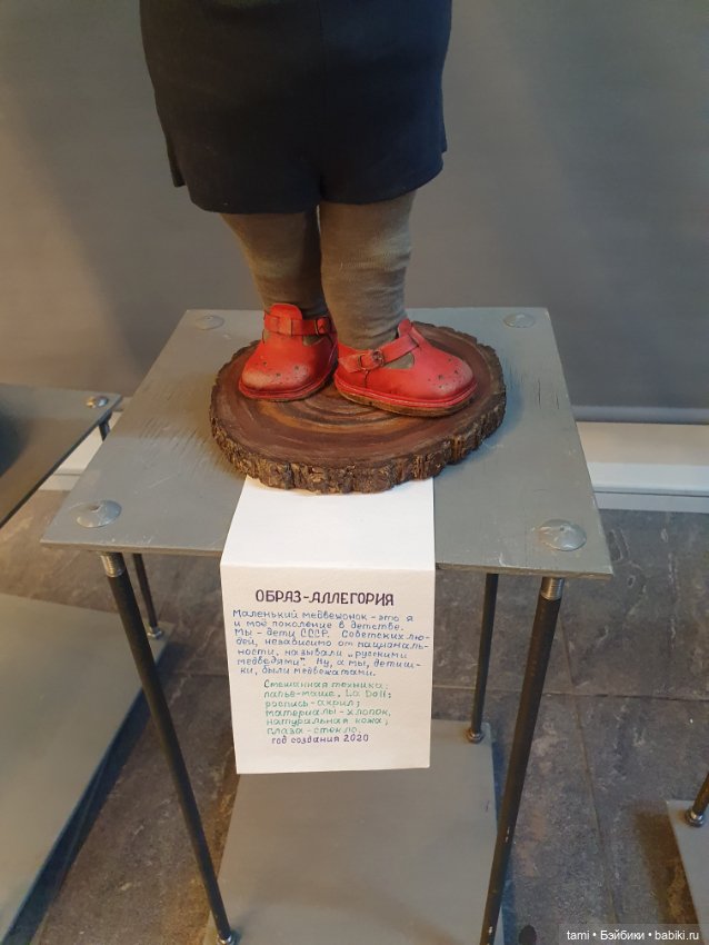 Характерные персонажи Любови Кузьминой