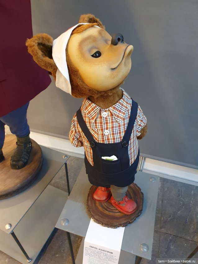 Характерные персонажи Любови Кузьминой