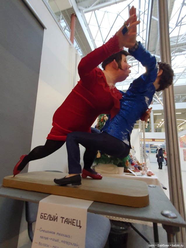 Характерные персонажи Любови Кузьминой (фото 7)