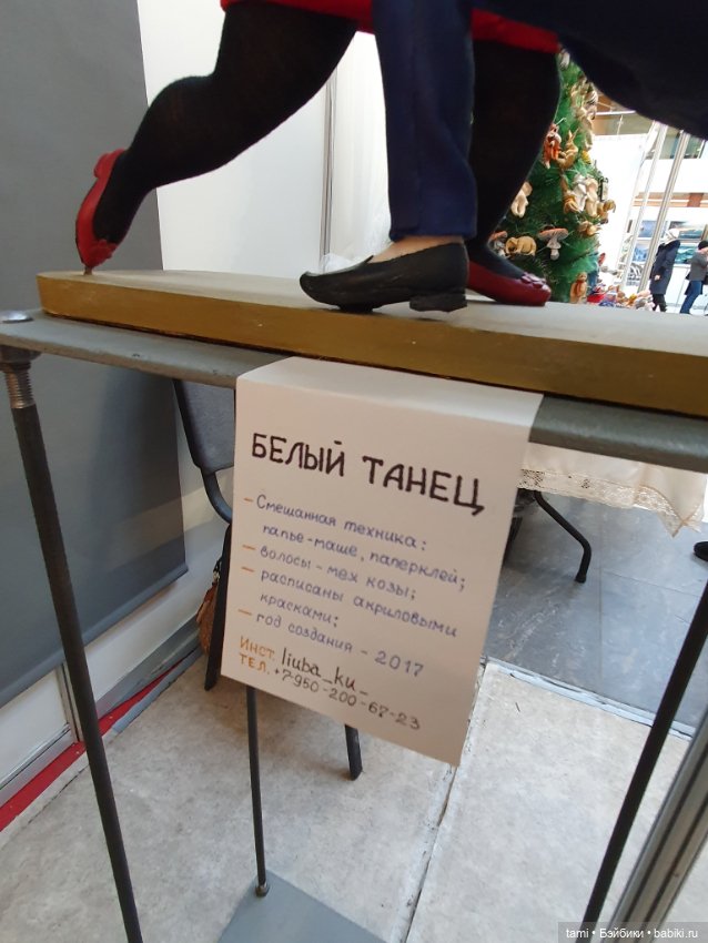 Характерные персонажи Любови Кузьминой (фото 4)